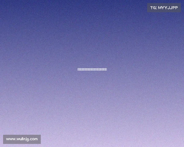 海南发展体育赛事海南省体育赛事有限公司